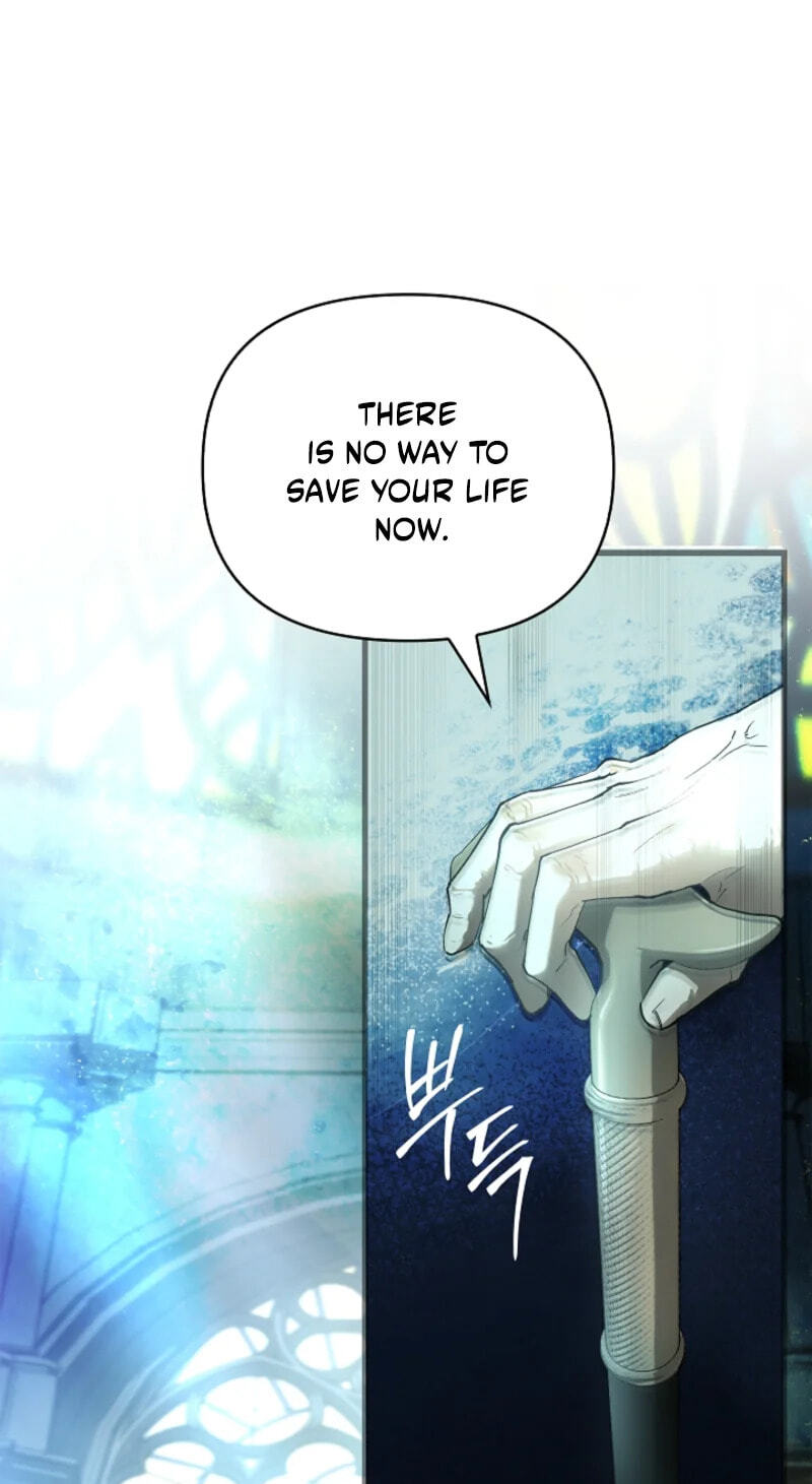 Read Regarding the Perfect Revenge chapter 1 image 19 on Lezhin
