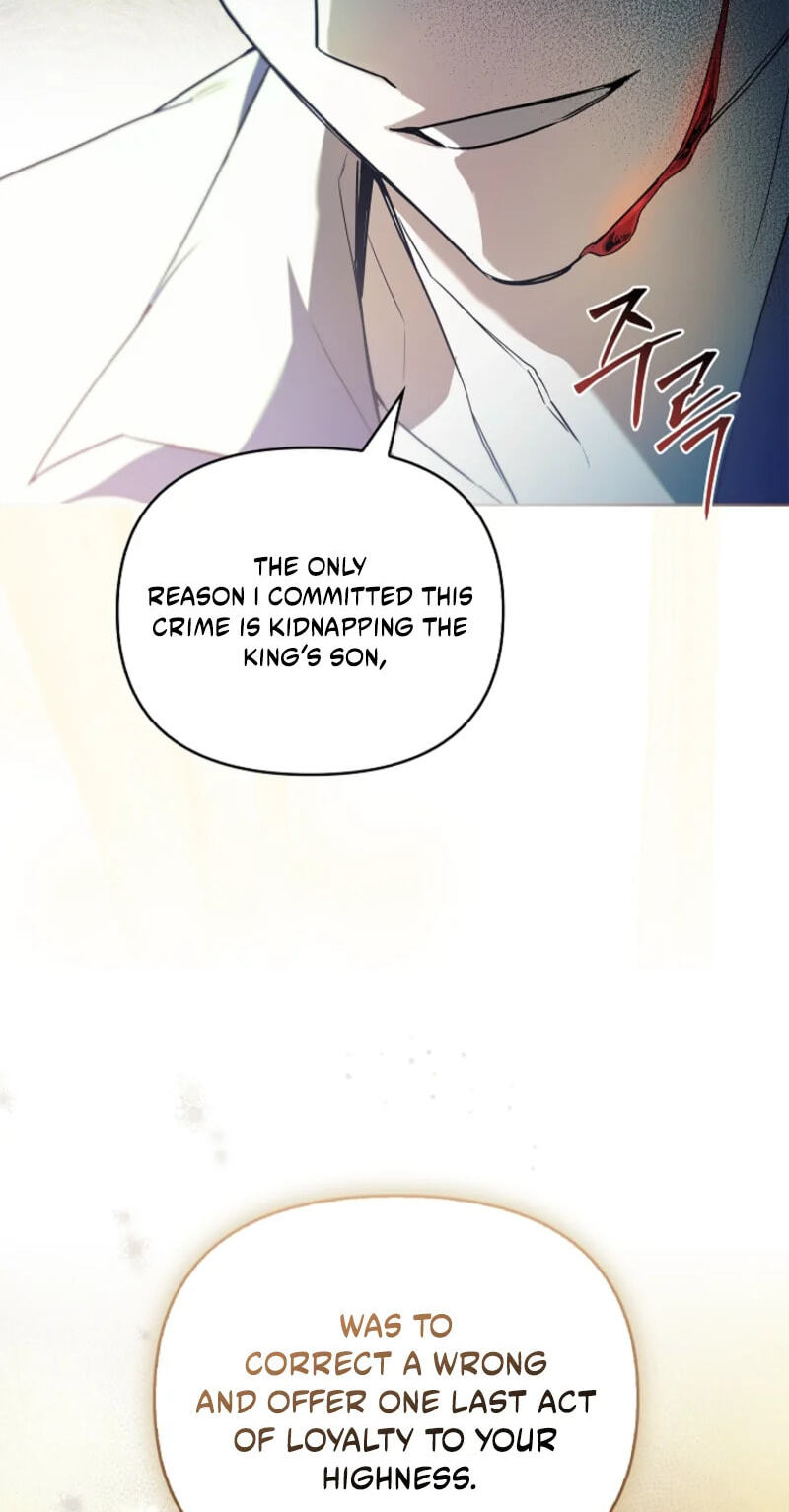 Read Regarding the Perfect Revenge chapter 1 image 31 on Lezhin