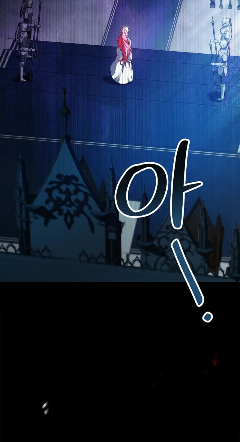 Read Regarding the Perfect Revenge chapter 1 image 72 on Lezhin
