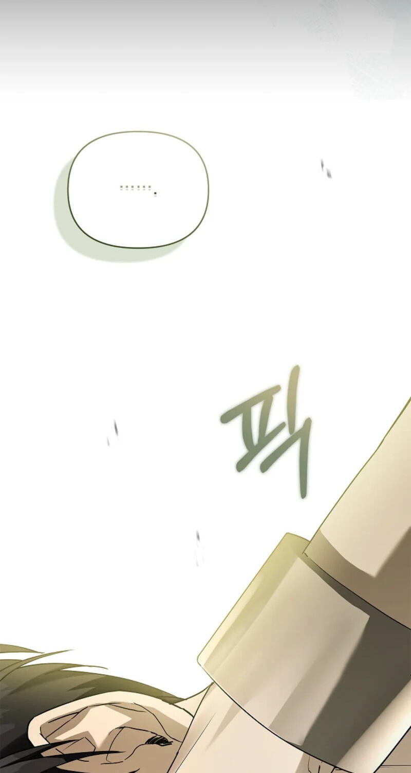Read Regarding the Perfect Revenge chapter 1 image 87 on Lezhin