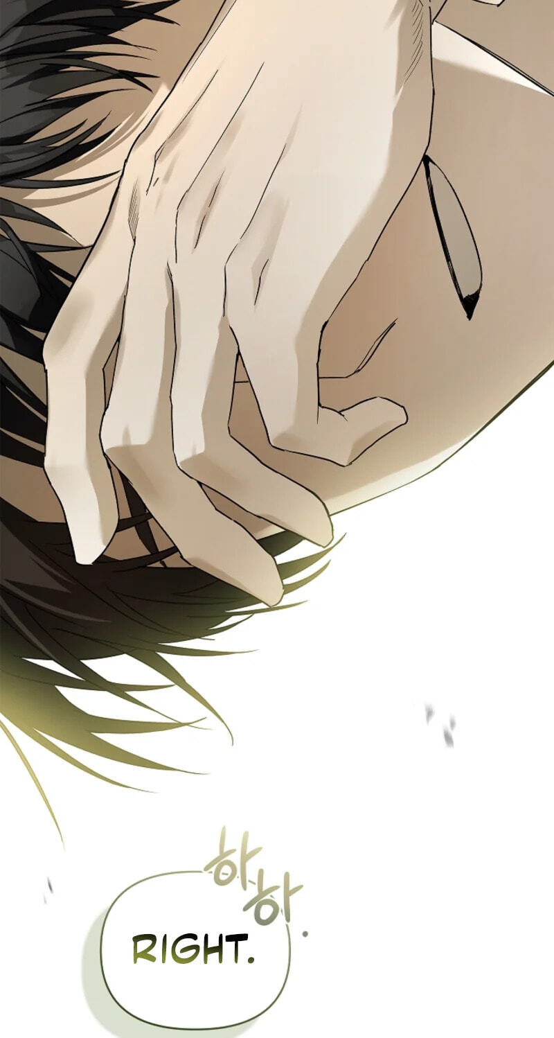 Read Regarding the Perfect Revenge chapter 1 image 88 on Lezhin