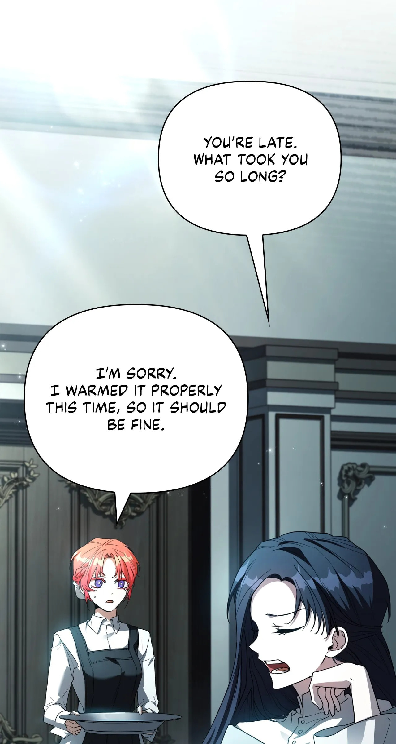 Read Regarding the Perfect Revenge chapter 12 image 22 on Lezhin
