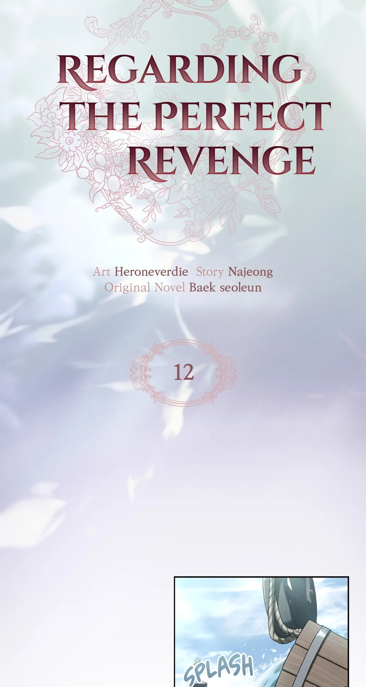 Read Regarding the Perfect Revenge chapter 12 image 5 on Lezhin