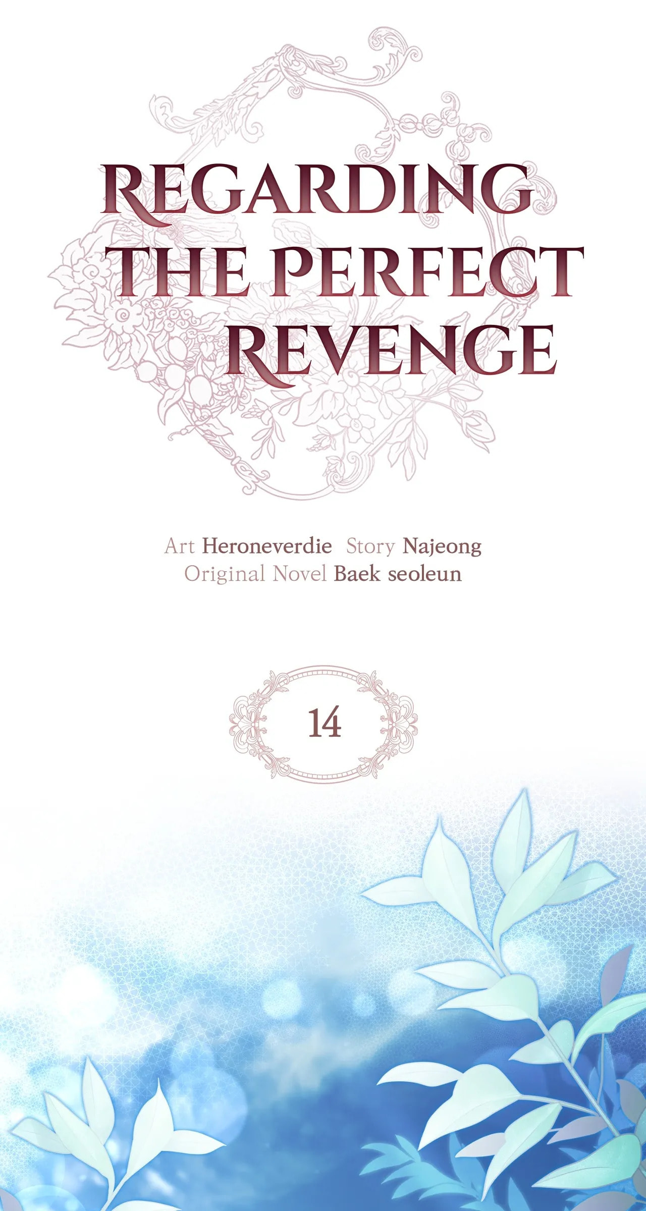 Read Regarding the Perfect Revenge chapter 14 image 7 on Lezhin