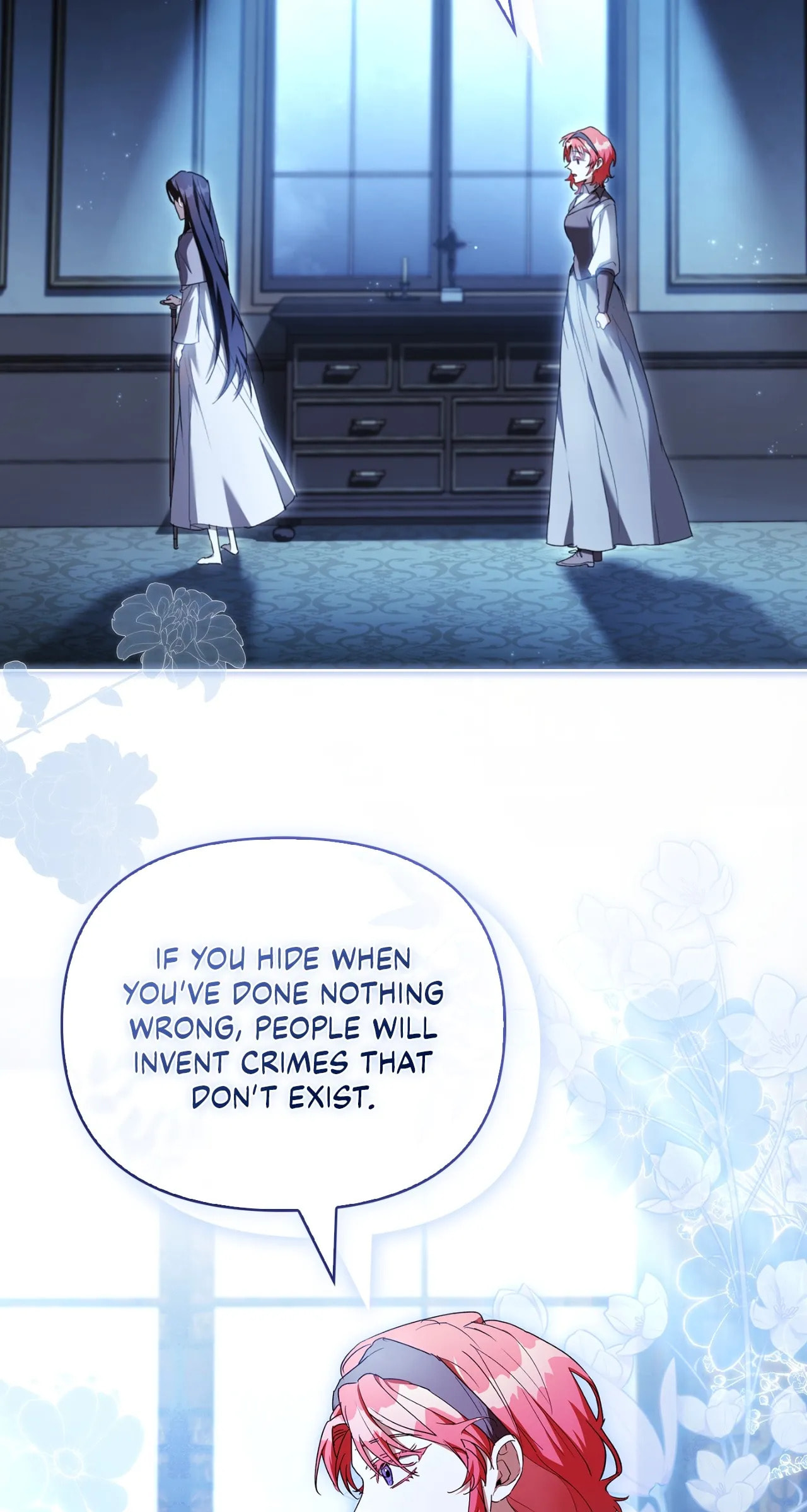 Read Regarding the Perfect Revenge chapter 16 image 34 on Lezhin