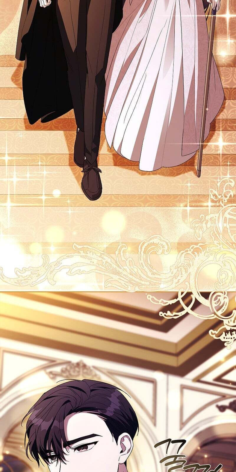 Read Regarding the Perfect Revenge chapter 18 image 43 on Lezhin