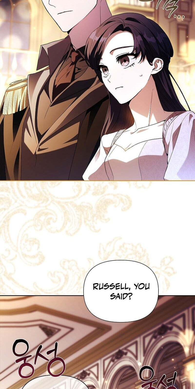 Read Regarding the Perfect Revenge chapter 18 image 44 on Lezhin