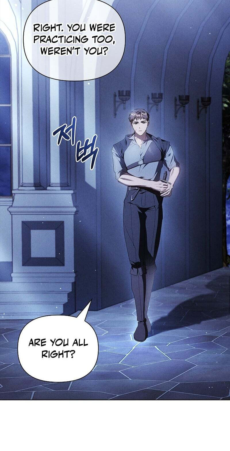 Read Regarding the Perfect Revenge chapter 18 image 8 on Lezhin
