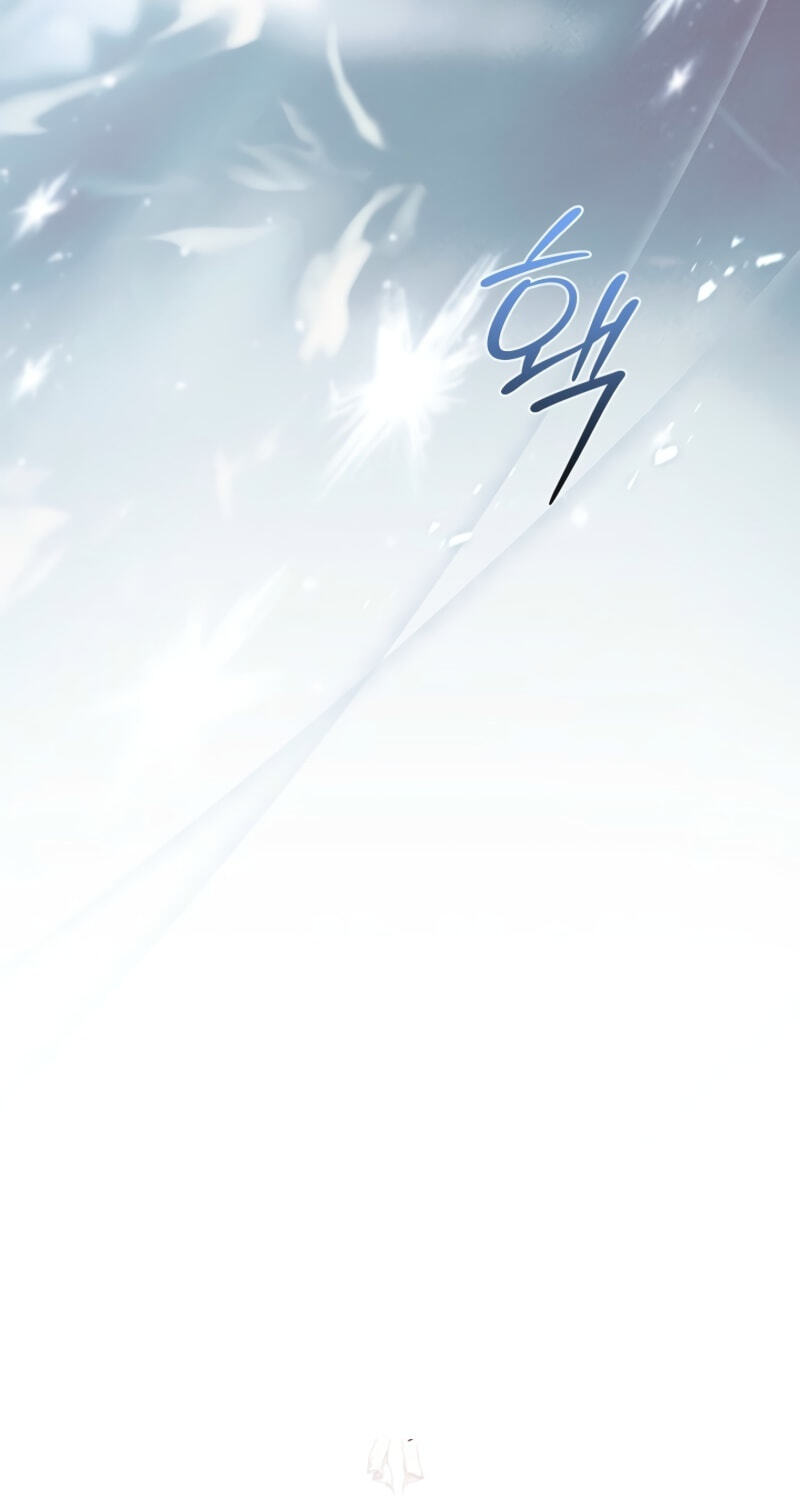 Read Regarding the Perfect Revenge chapter 20 image 28 on Lezhin