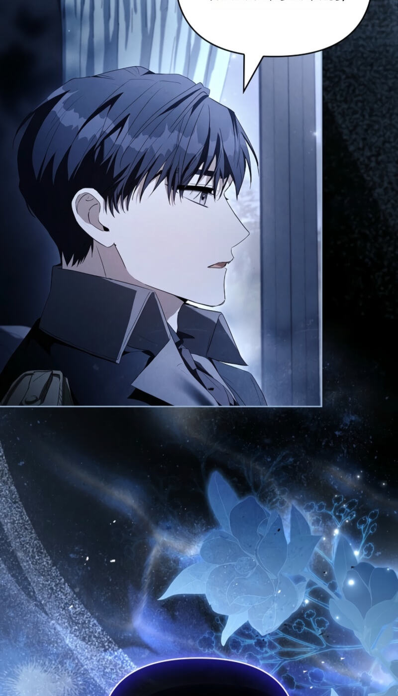 Read Regarding the Perfect Revenge chapter 20 image 71 on Lezhin