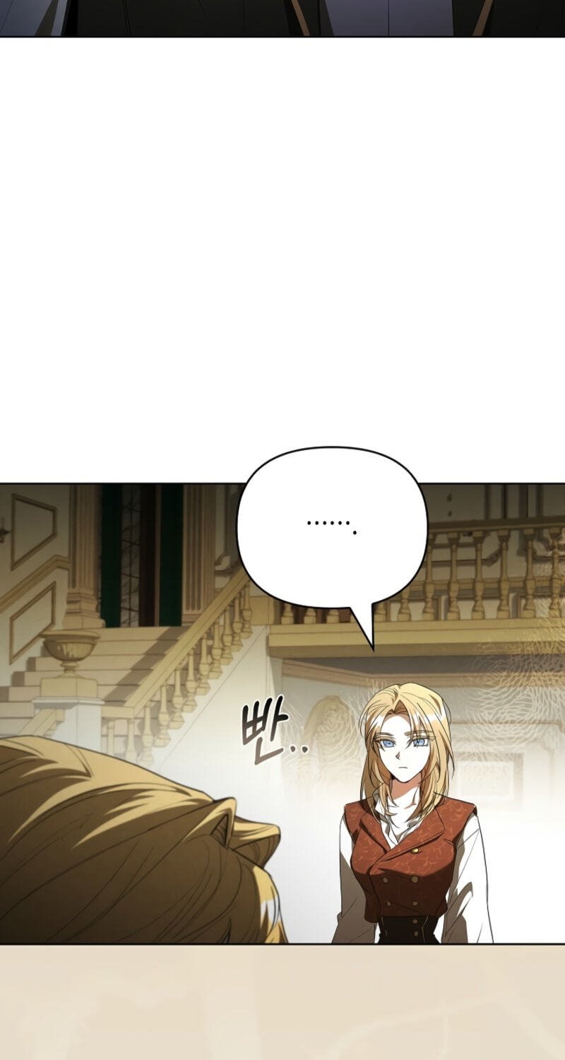 Read Regarding the Perfect Revenge chapter 21 image 20 on Lezhin