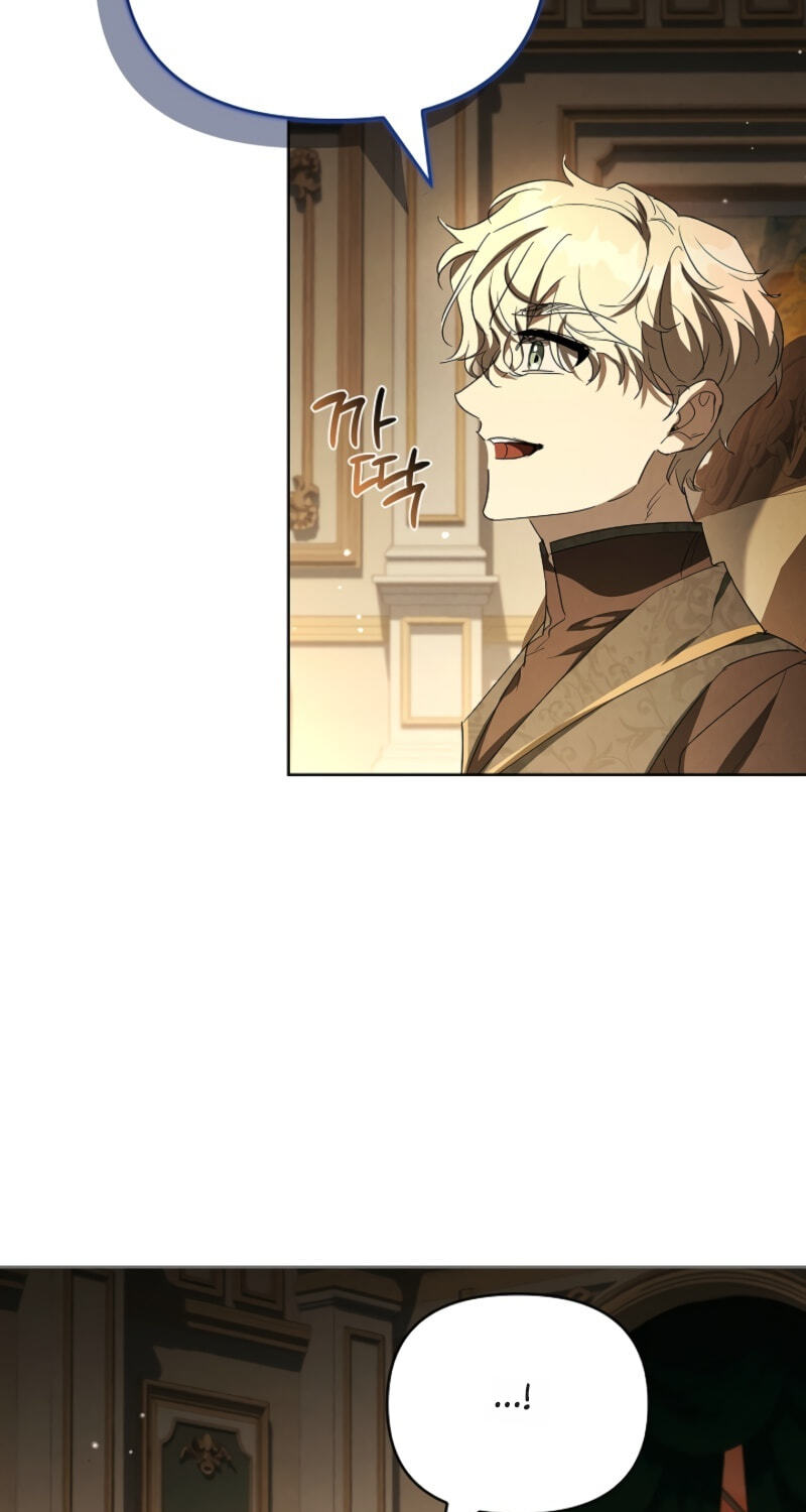 Read Regarding the Perfect Revenge chapter 21 image 44 on Lezhin