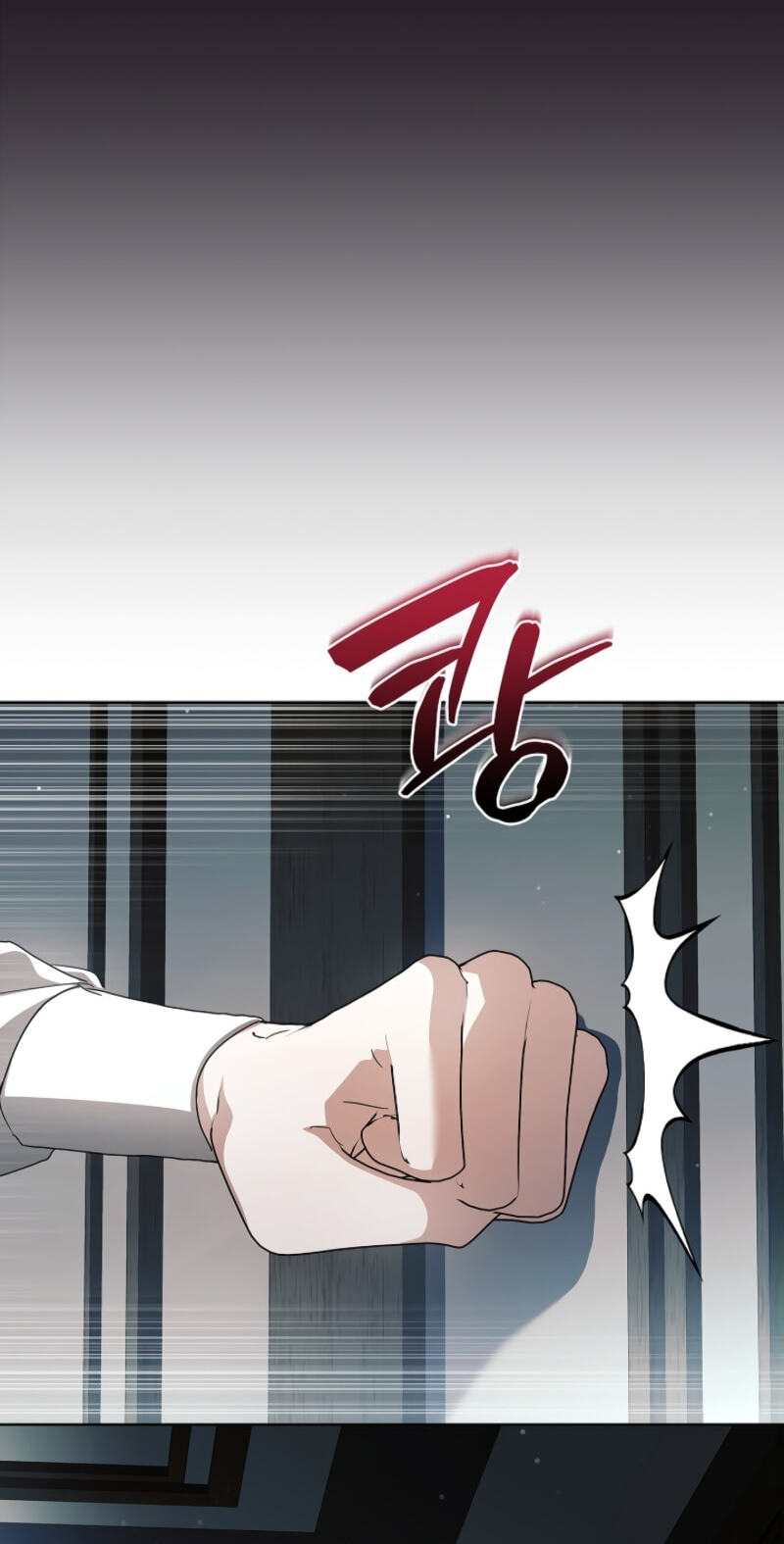 Read Regarding the Perfect Revenge chapter 21 image 72 on Lezhin