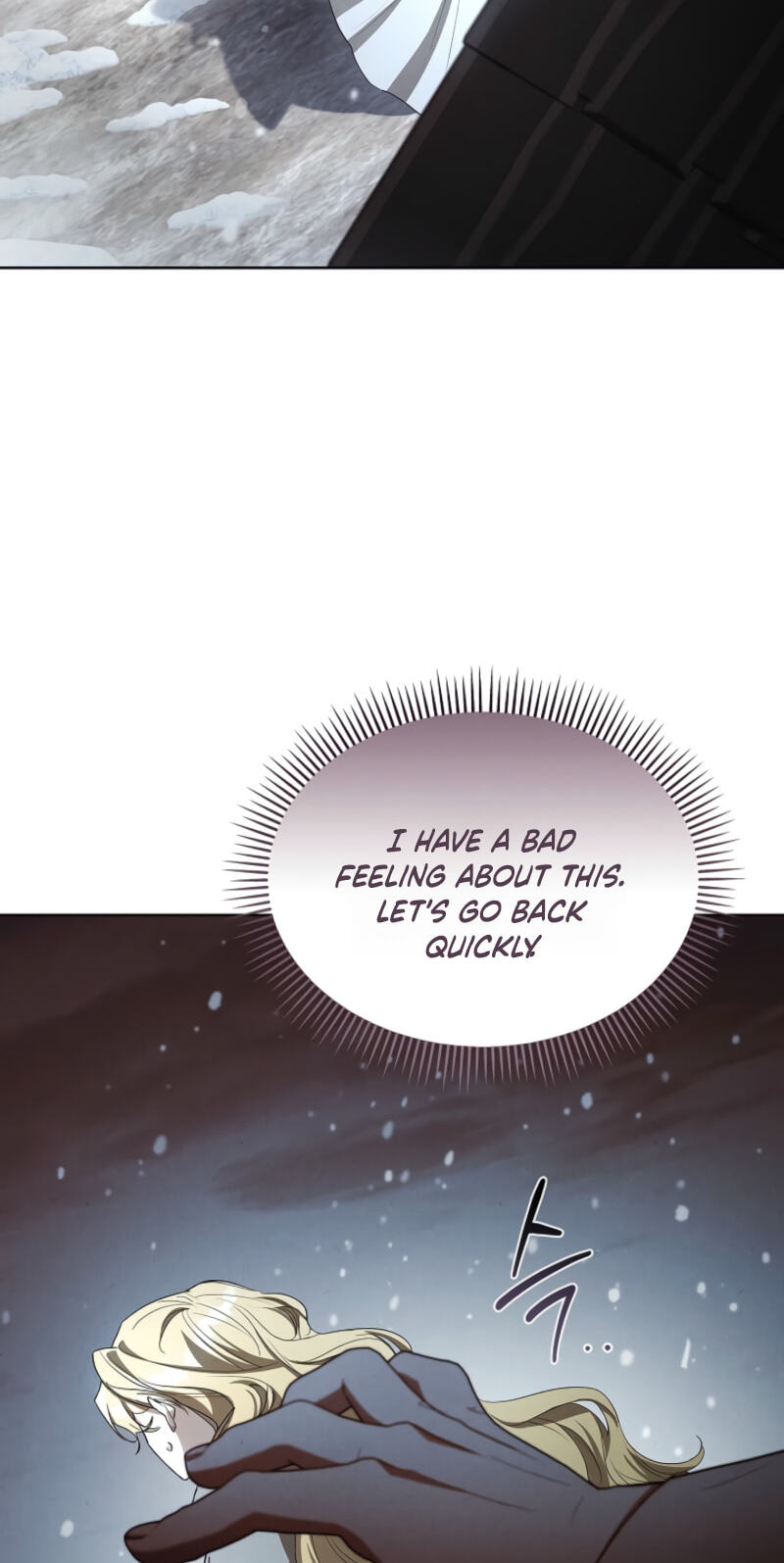 Read Regarding the Perfect Revenge chapter 22 image 19 on Lezhin