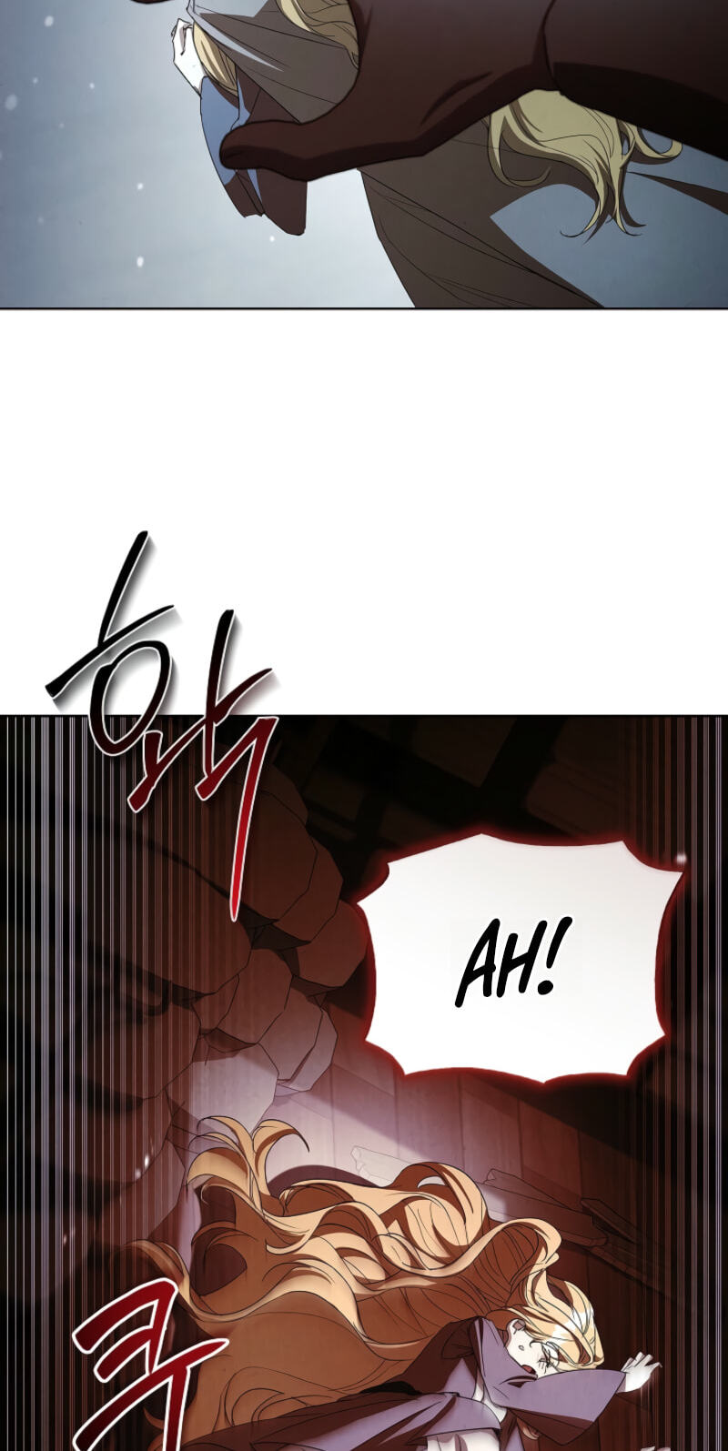 Read Regarding the Perfect Revenge chapter 22 image 20 on Lezhin