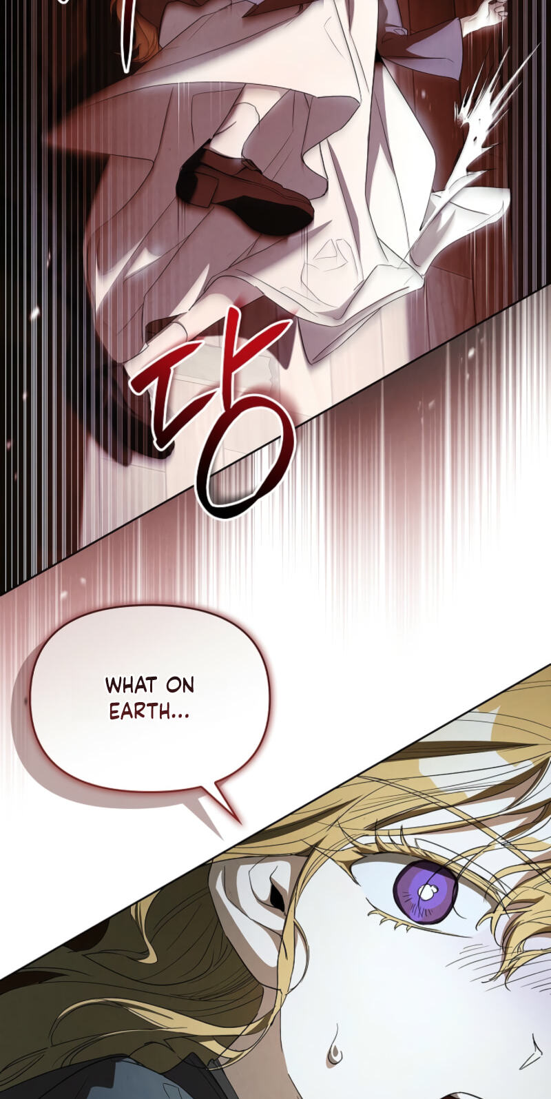 Read Regarding the Perfect Revenge chapter 22 image 21 on Lezhin