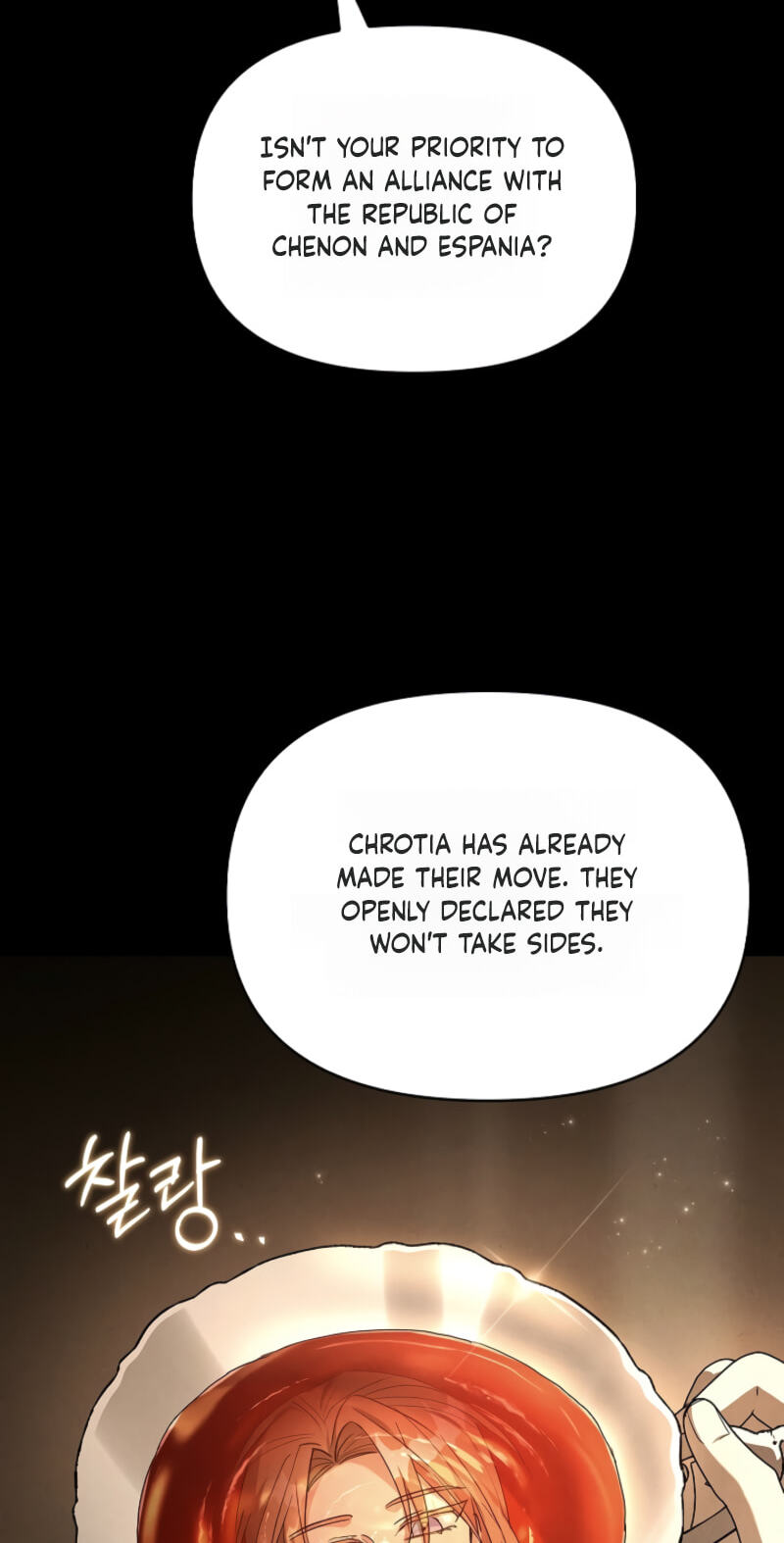 Read Regarding the Perfect Revenge chapter 22 image 36 on Lezhin