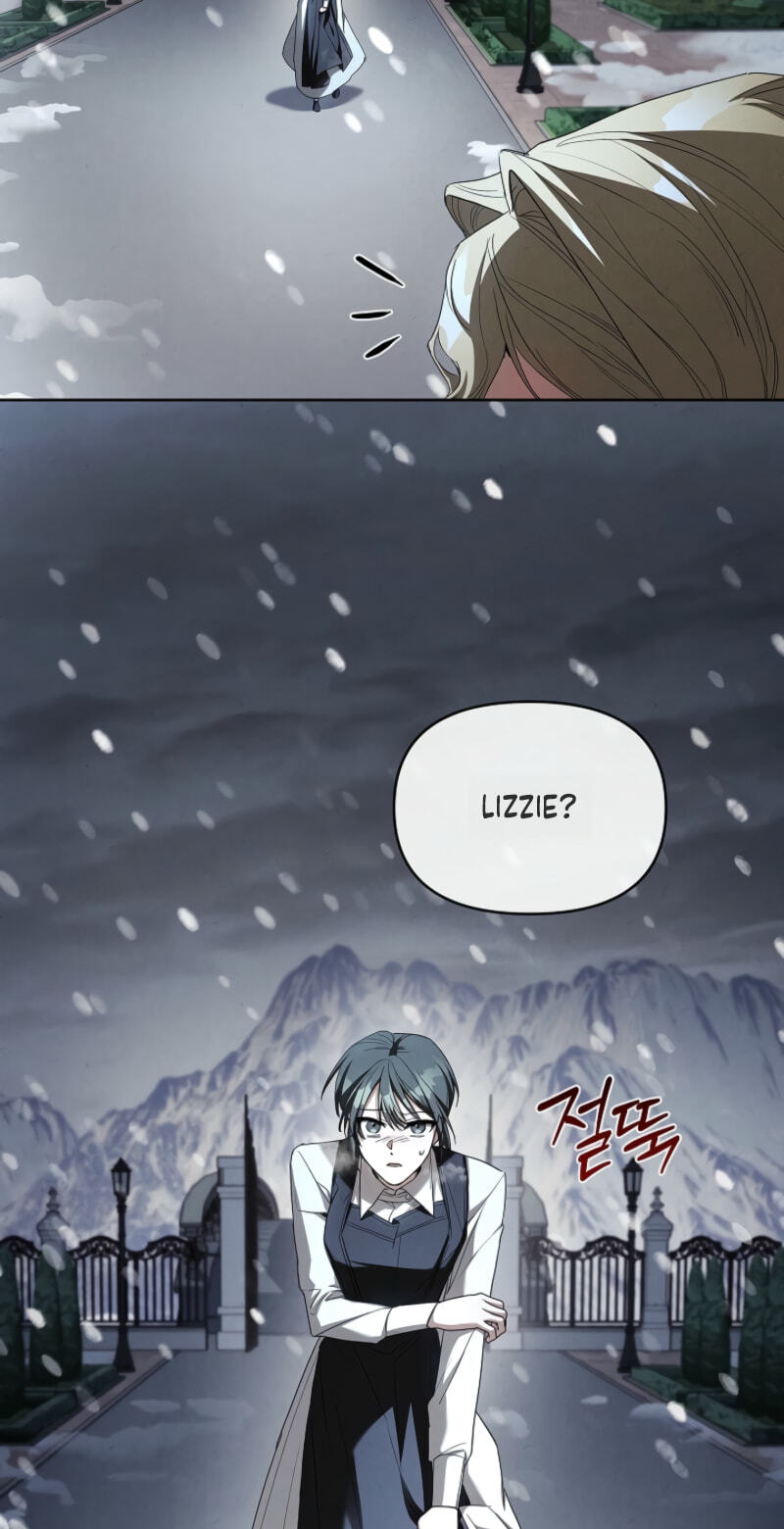 Read Regarding the Perfect Revenge chapter 22 image 5 on Lezhin