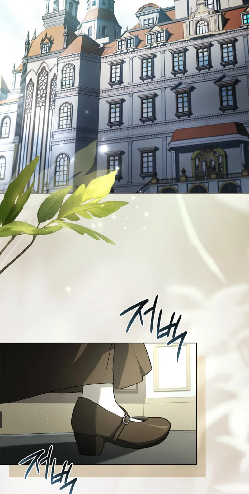 Read Regarding the Perfect Revenge chapter 24 image 23 on Lezhin