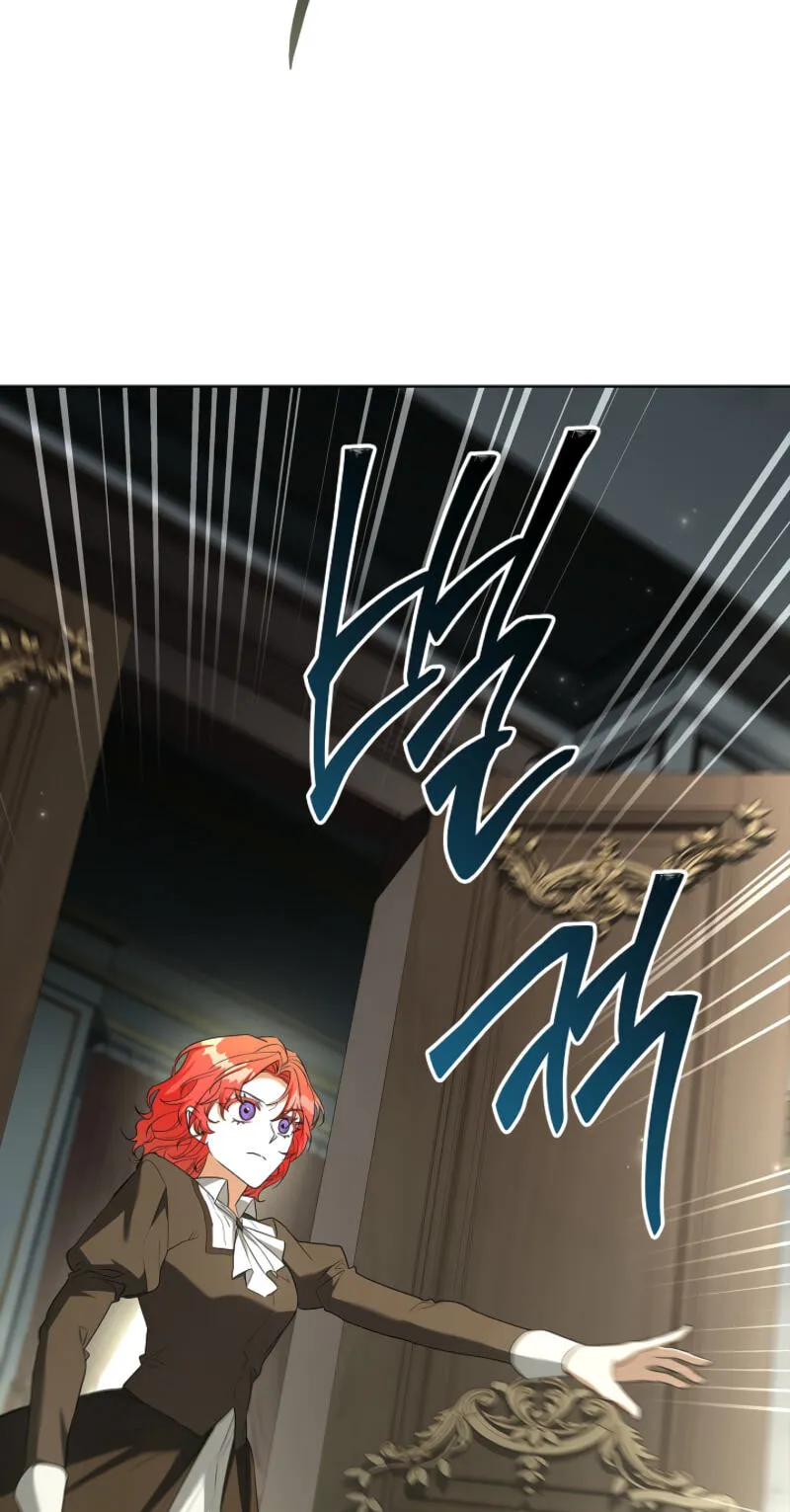 Read Regarding the Perfect Revenge chapter 24 image 28 on Lezhin