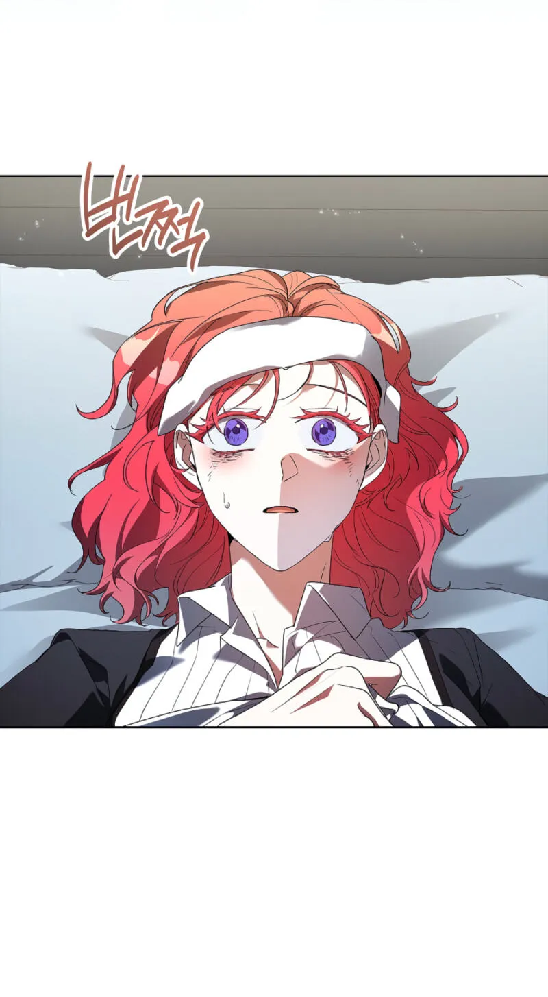 Read Regarding the Perfect Revenge chapter 24 image 3 on Lezhin