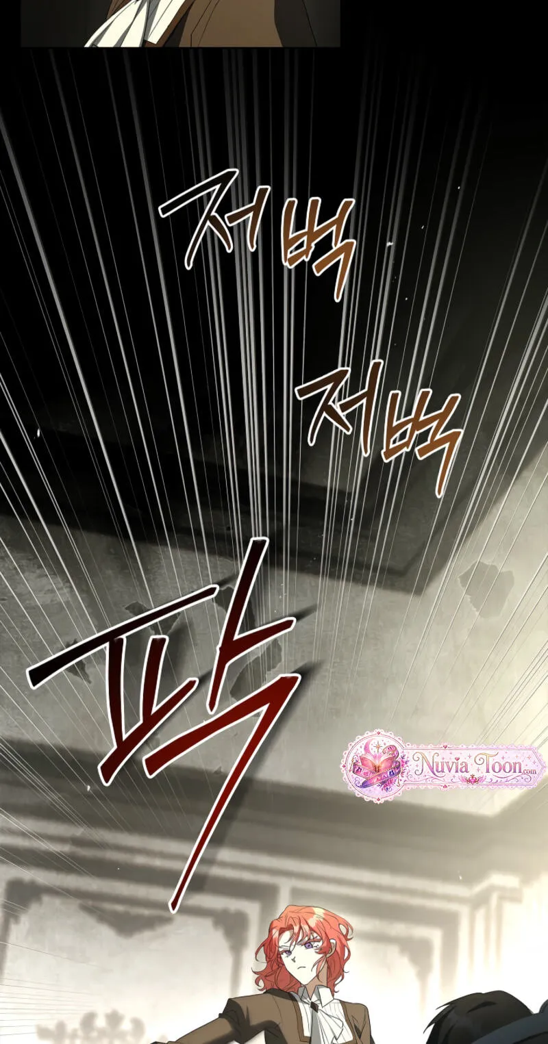 Read Regarding the Perfect Revenge chapter 24 image 34 on Lezhin