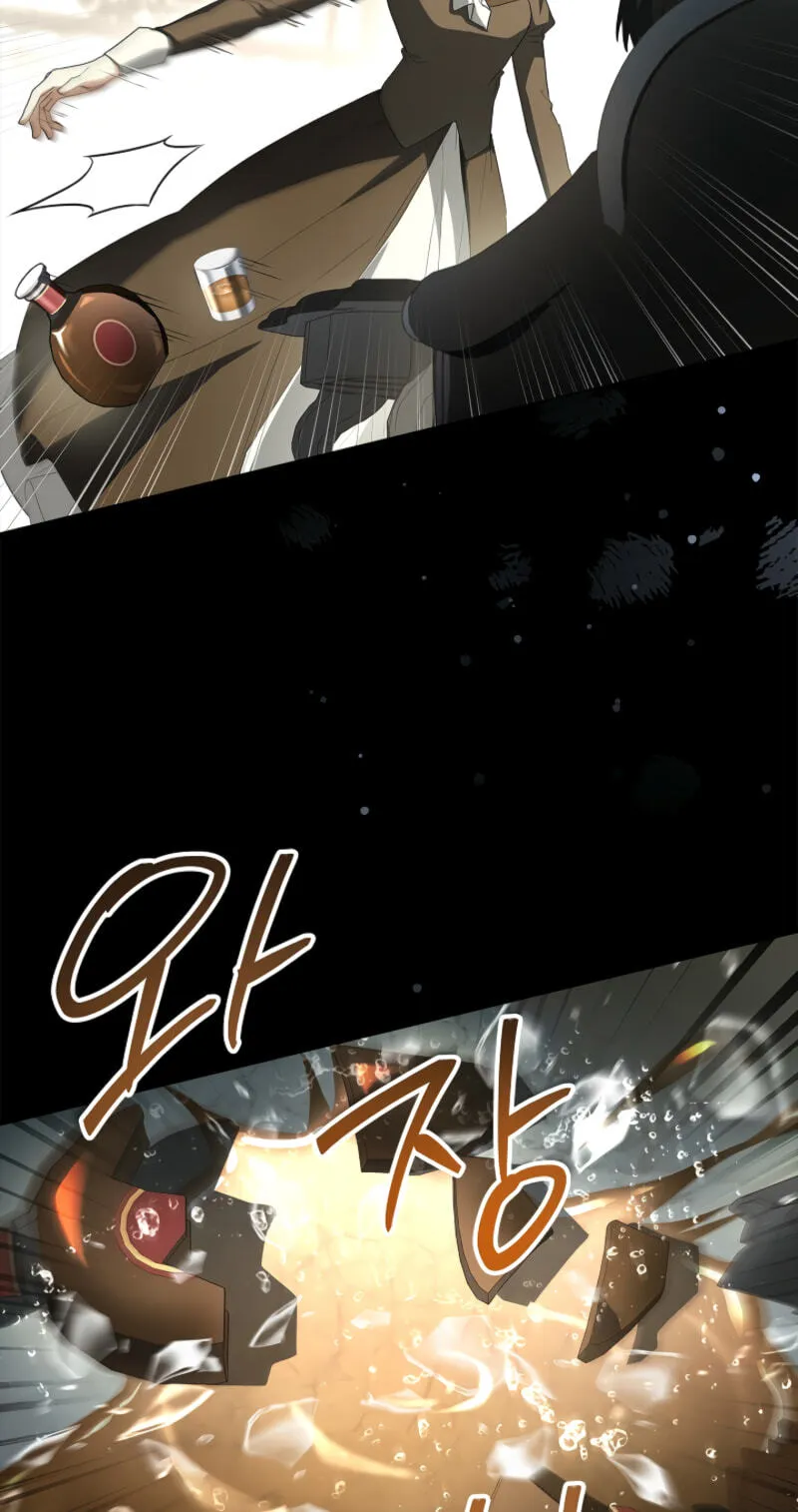 Read Regarding the Perfect Revenge chapter 24 image 35 on Lezhin