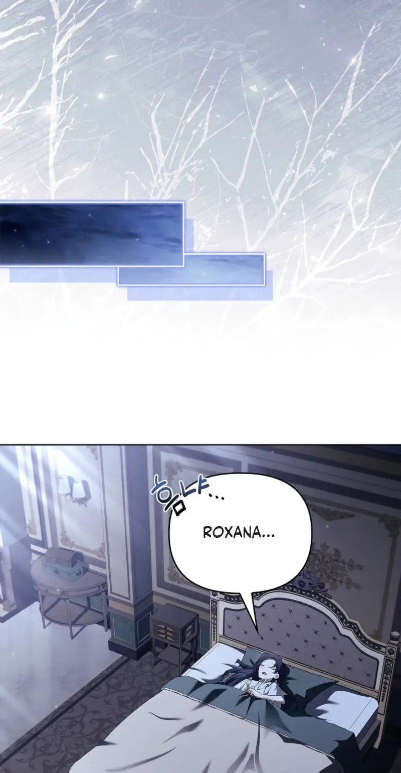 Read Regarding the Perfect Revenge chapter 26 image 4 on Lezhin
