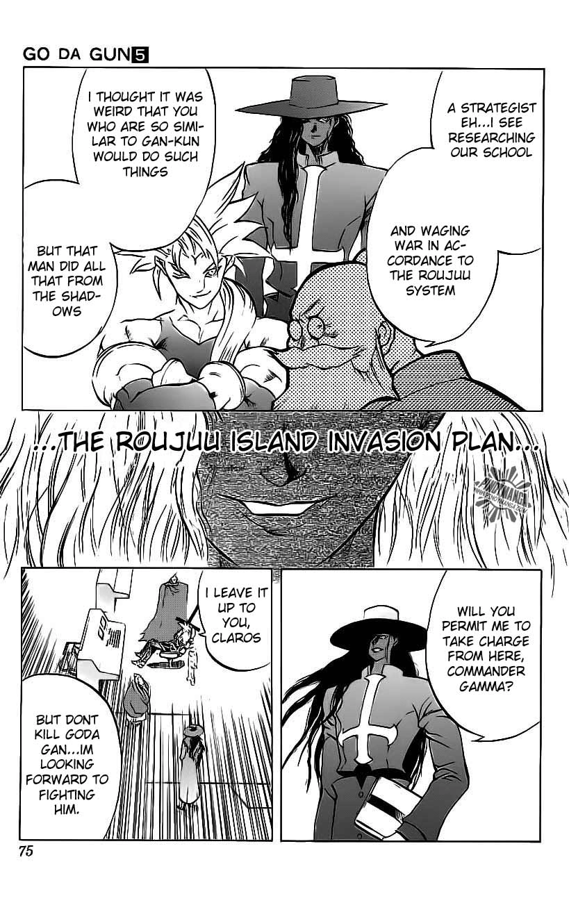 Read Regas chapter 0 image 10 on Lezhin