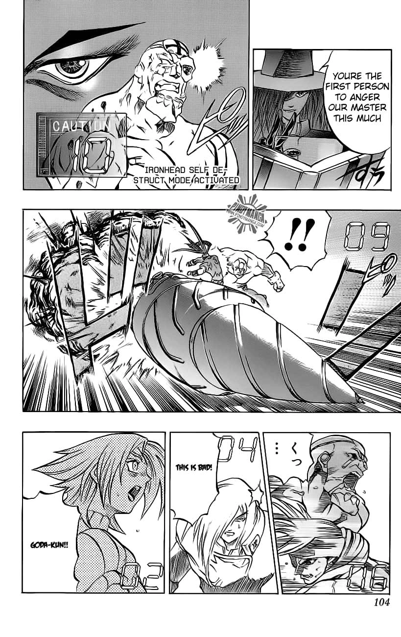 Read Regas chapter 0 image 37 on Lezhin