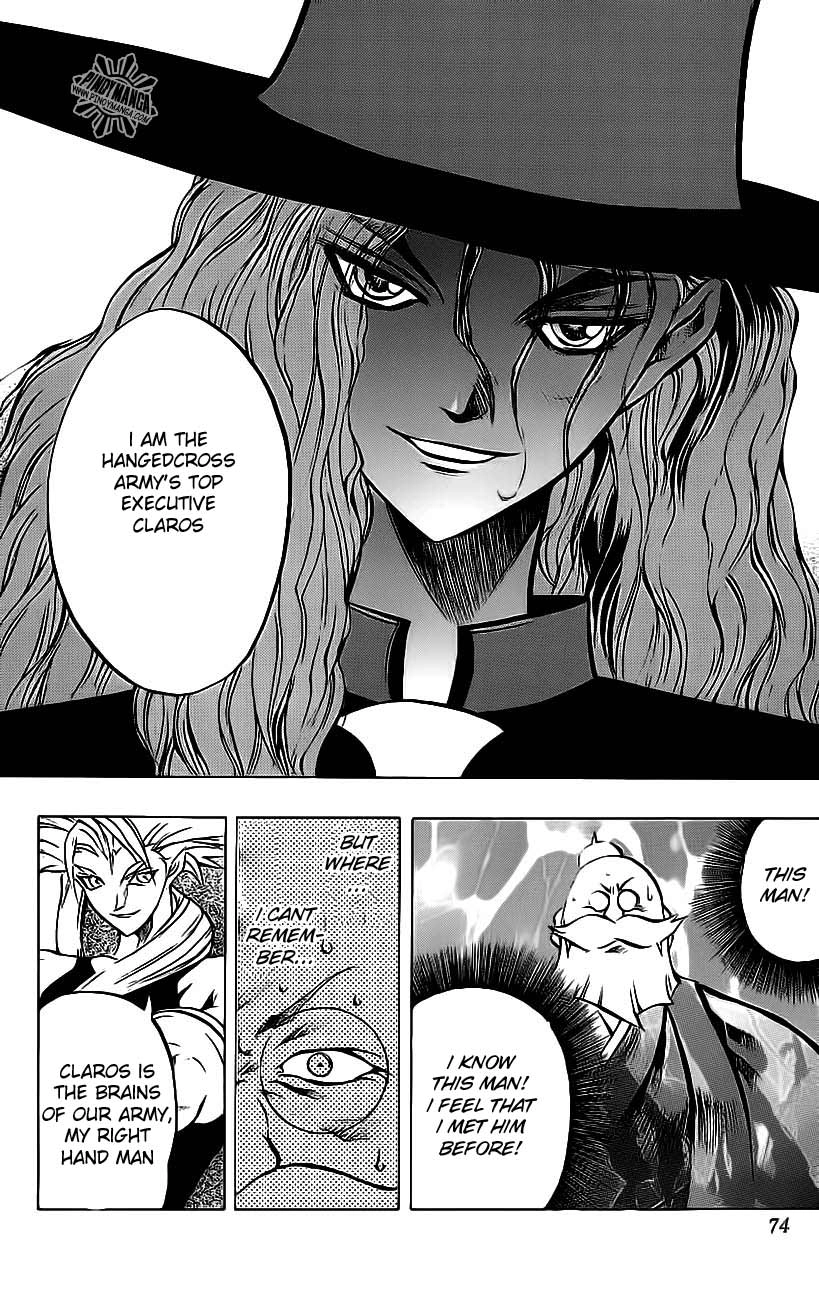 Read Regas chapter 0 image 9 on Lezhin
