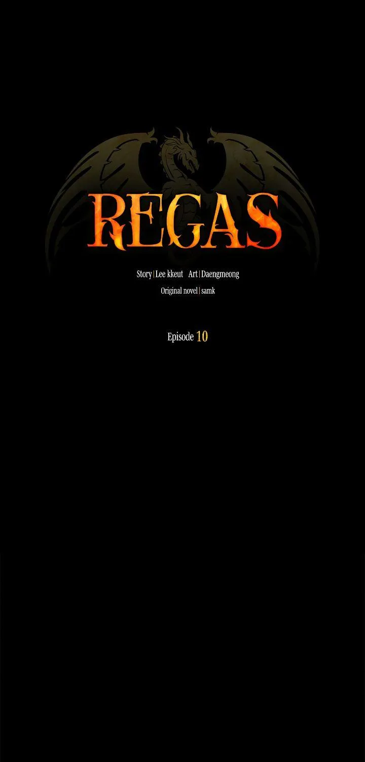Read Regas chapter 10 image 13 on Lezhin