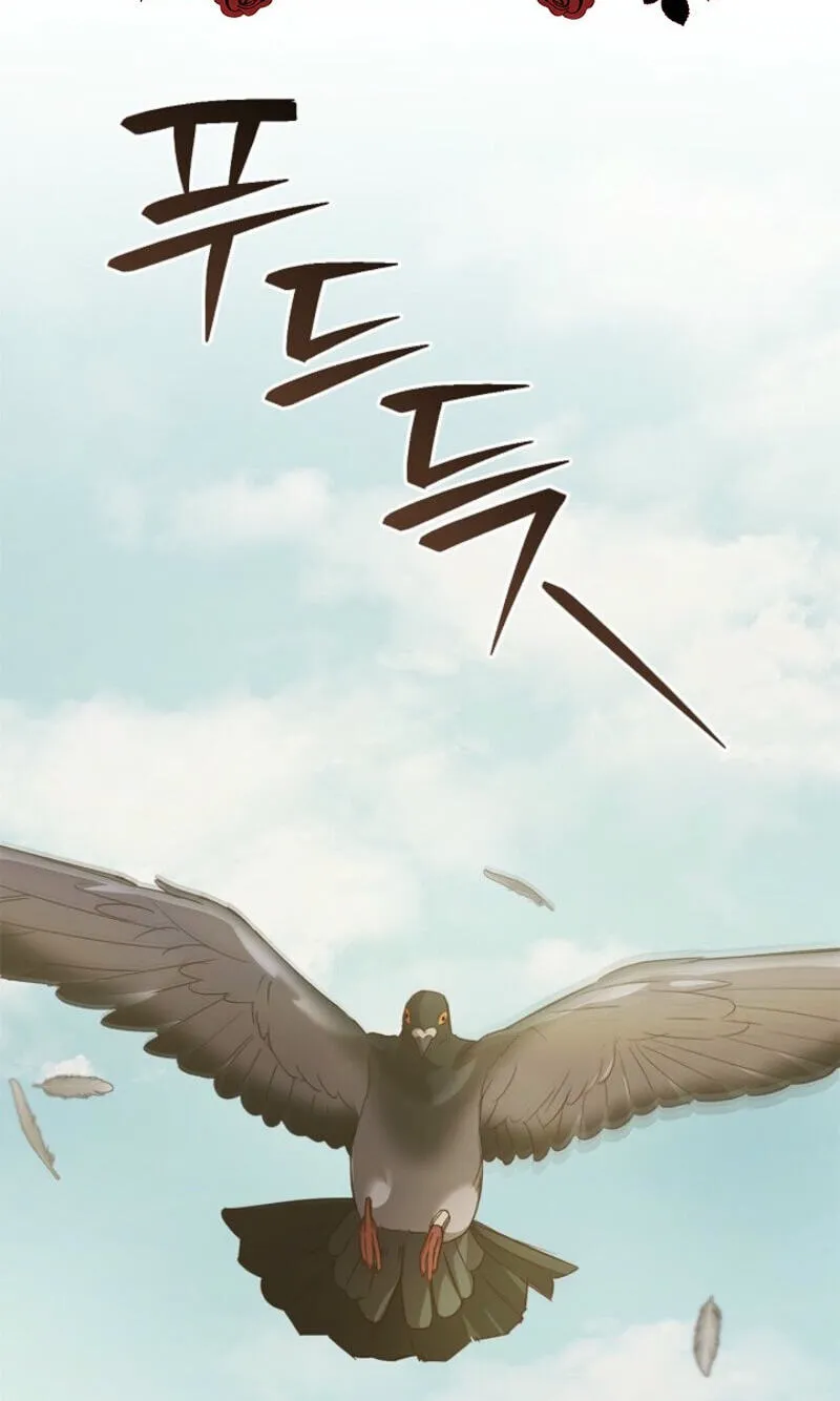 Read Regas chapter 101 image 1 on Lezhin
