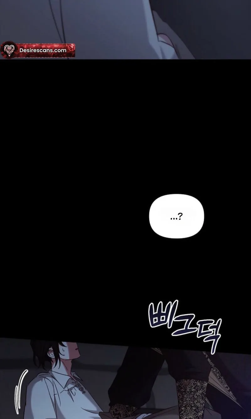 Read Regas chapter 101 image 62 on Lezhin