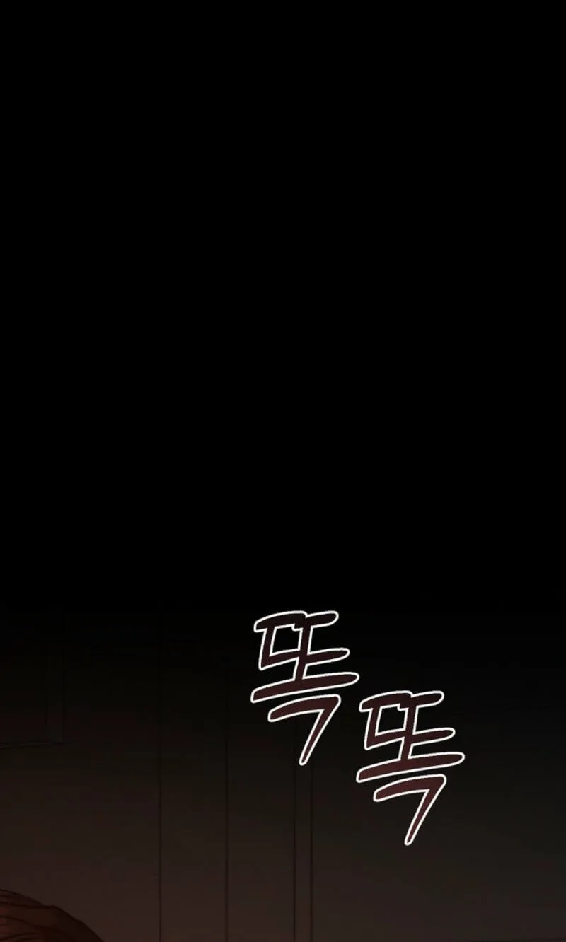 Read Regas chapter 101 image 74 on Lezhin