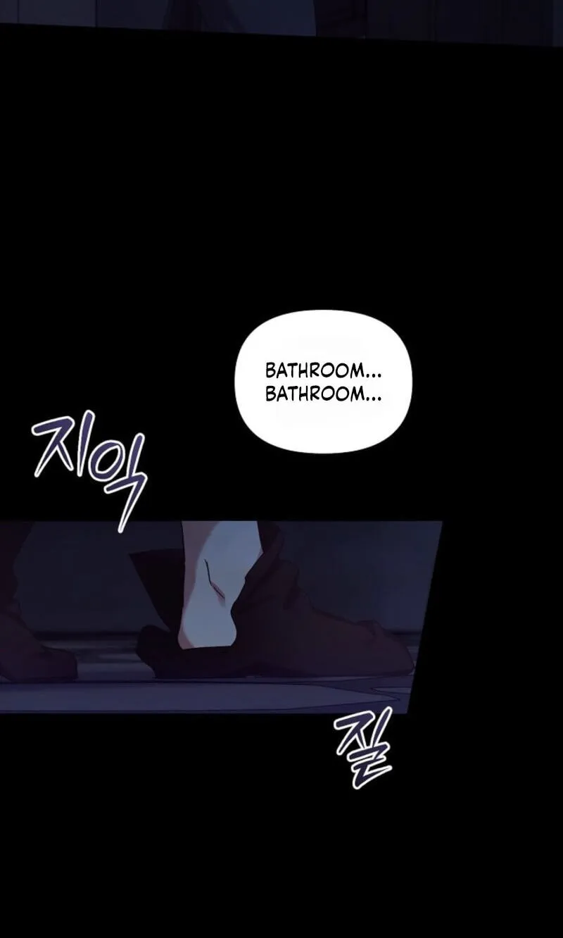 Read Regas chapter 102 image 2 on Lezhin