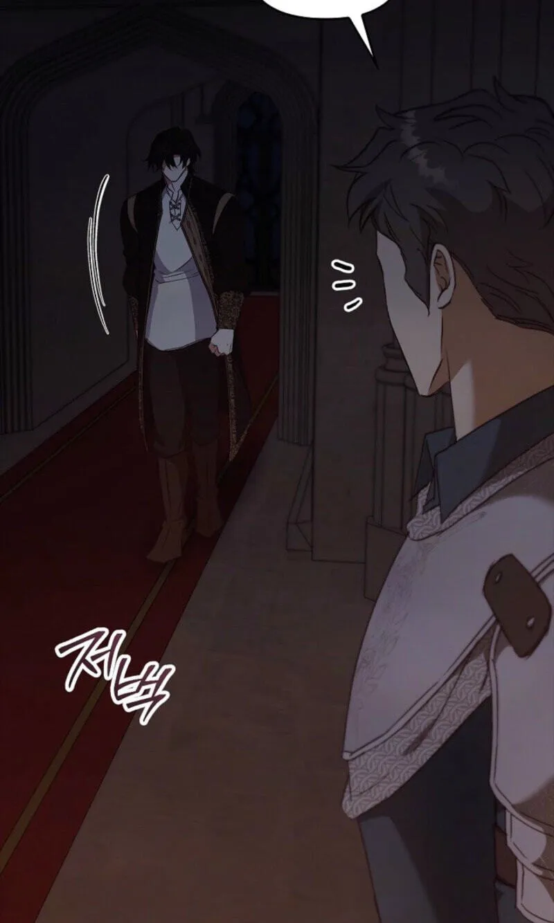 Read Regas chapter 102 image 36 on Lezhin