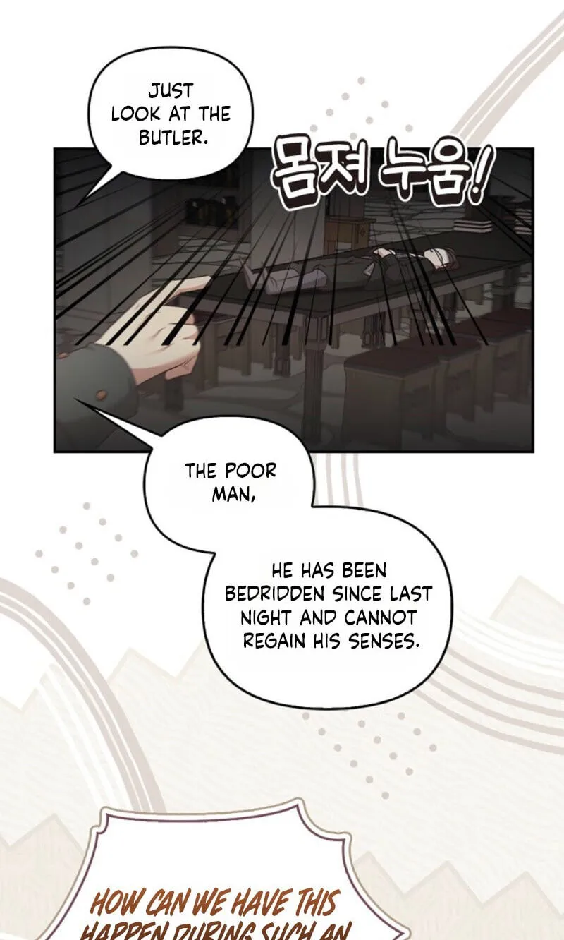 Read Regas chapter 102 image 56 on Lezhin