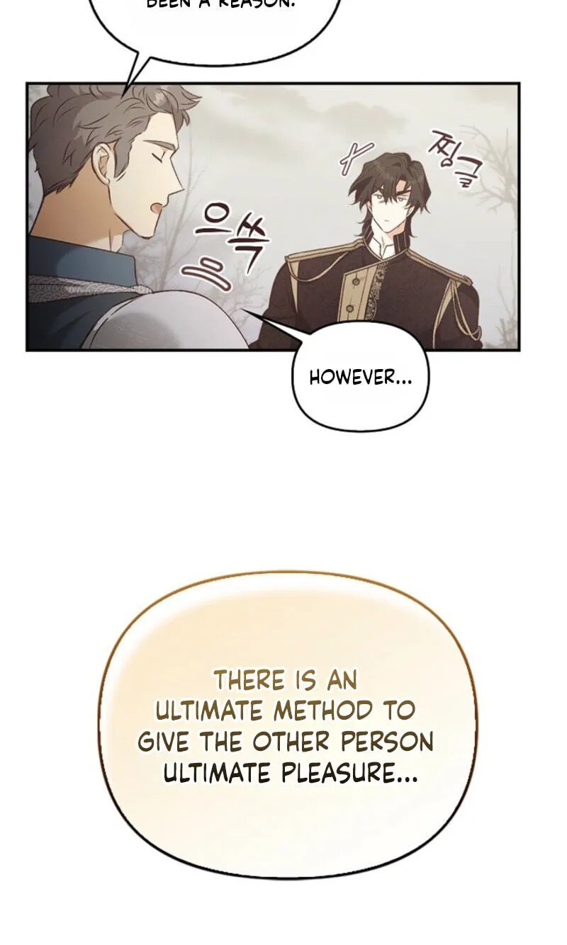 Read Regas chapter 102 image 75 on Lezhin