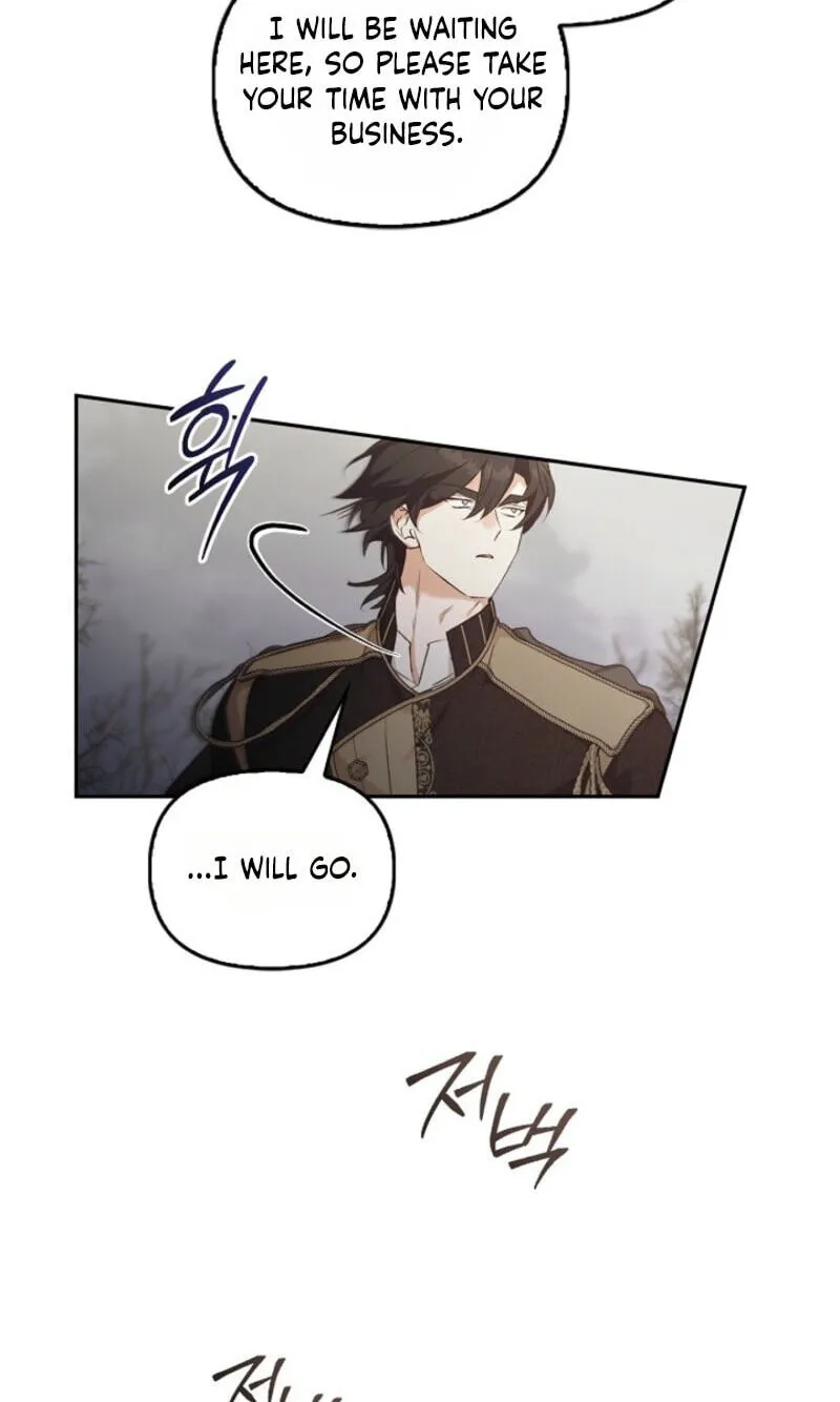 Read Regas chapter 102 image 79 on Lezhin