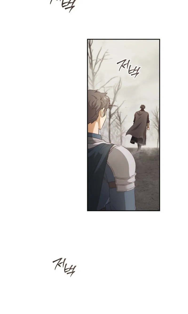 Read Regas chapter 102 image 80 on Lezhin