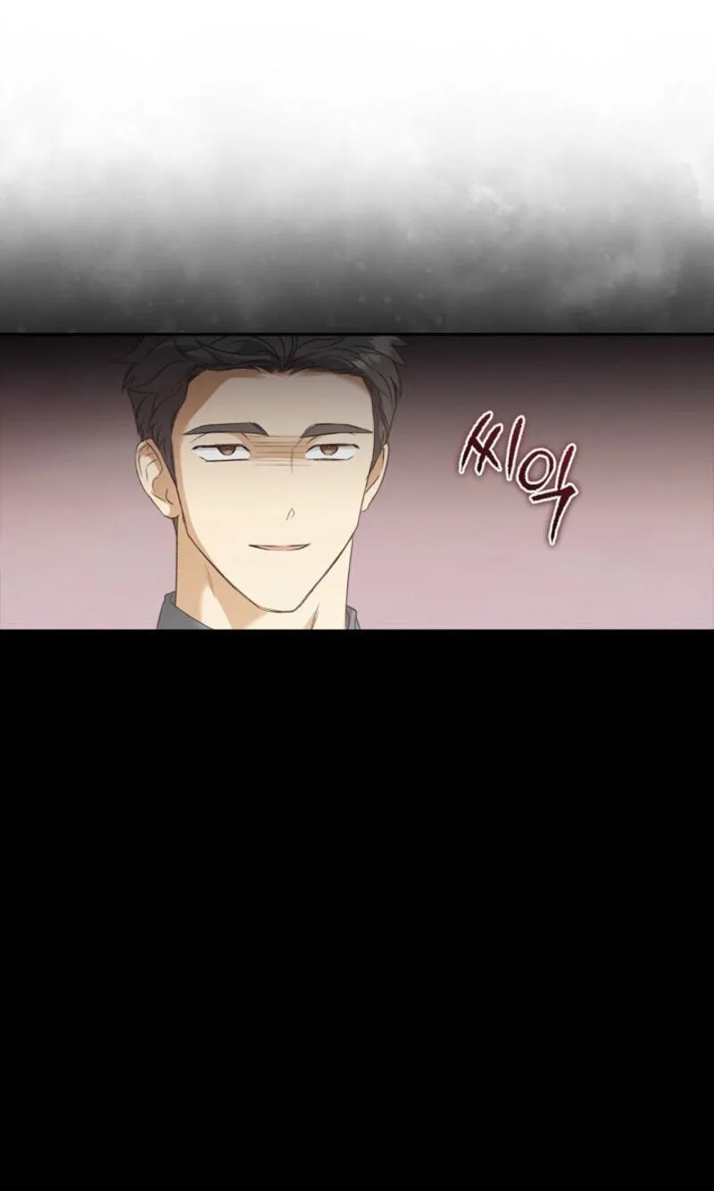 Read Regas chapter 102 image 85 on Lezhin