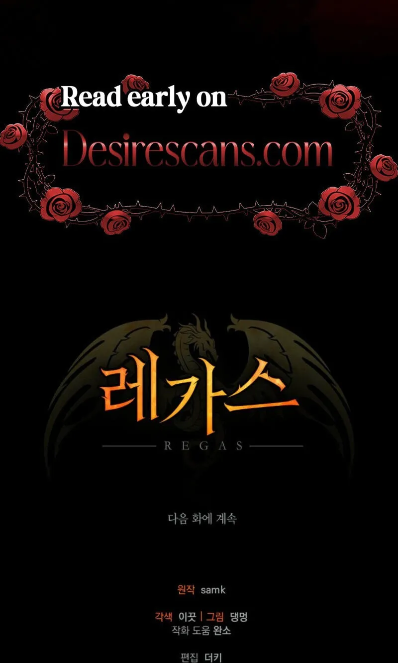 Read Regas chapter 102 image 92 on Lezhin