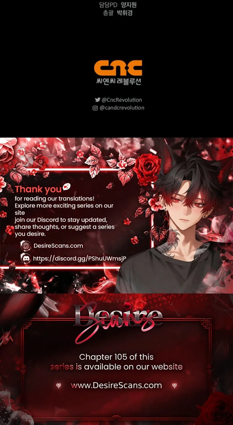 Read Regas chapter 102 image 93 on Lezhin