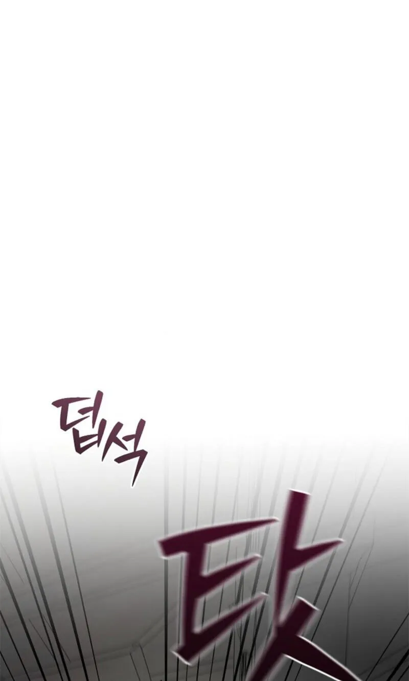 Read Regas chapter 103 image 29 on Lezhin