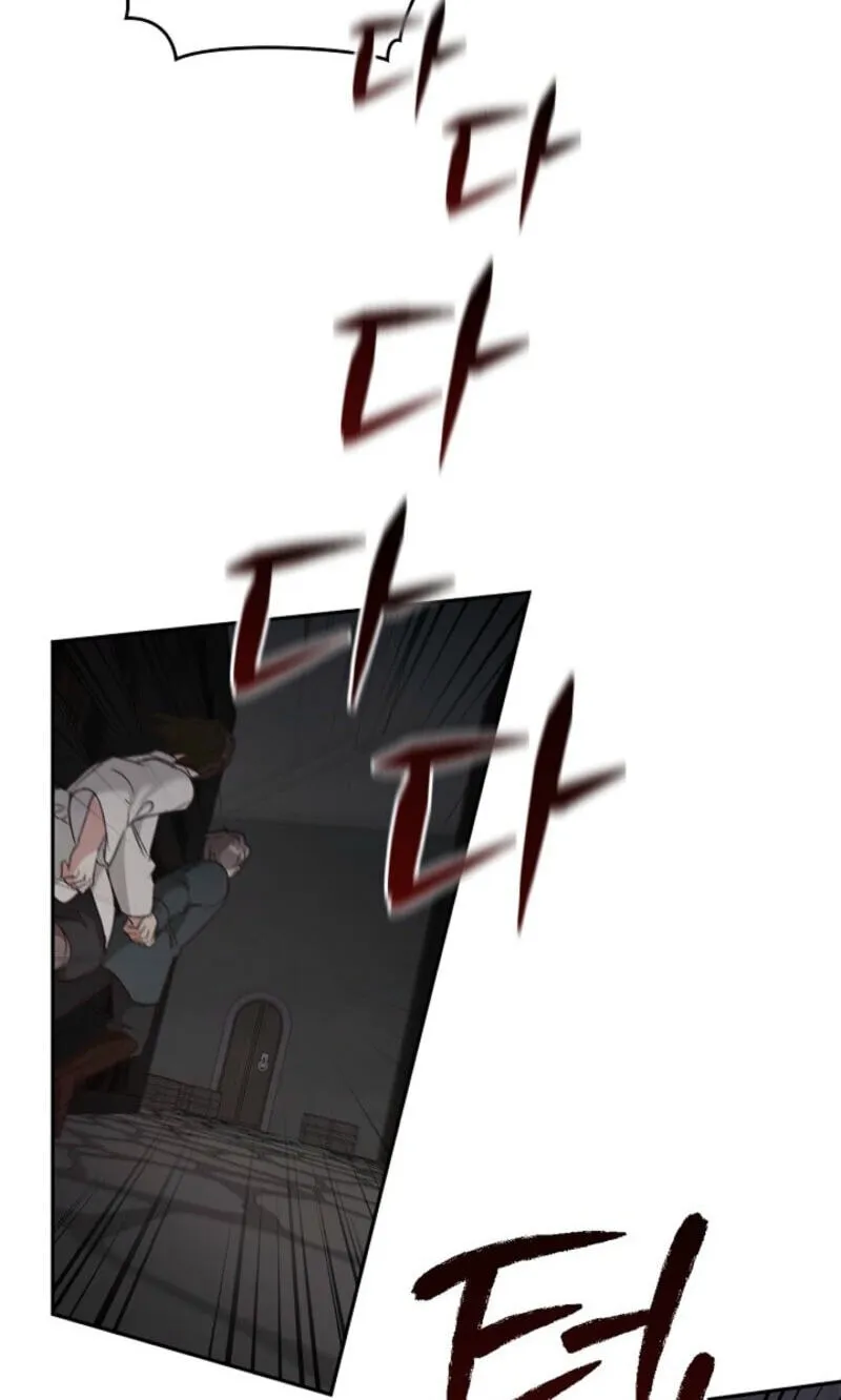 Read Regas chapter 103 image 32 on Lezhin