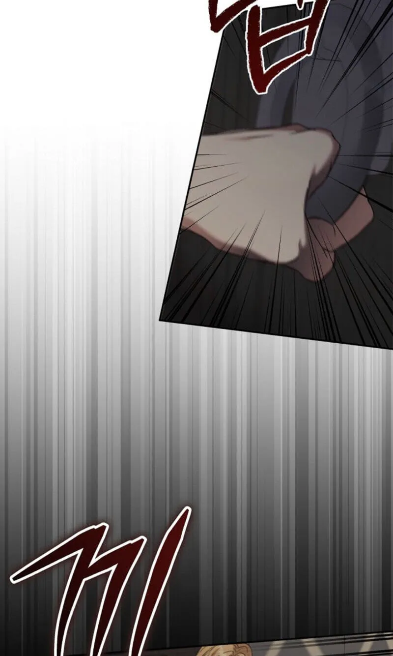 Read Regas chapter 103 image 33 on Lezhin