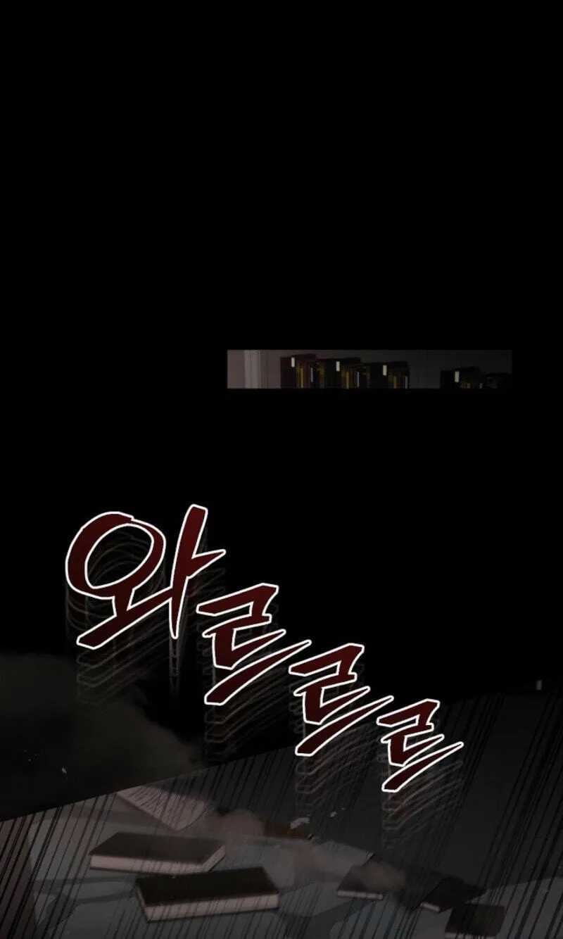Read Regas chapter 103 image 39 on Lezhin