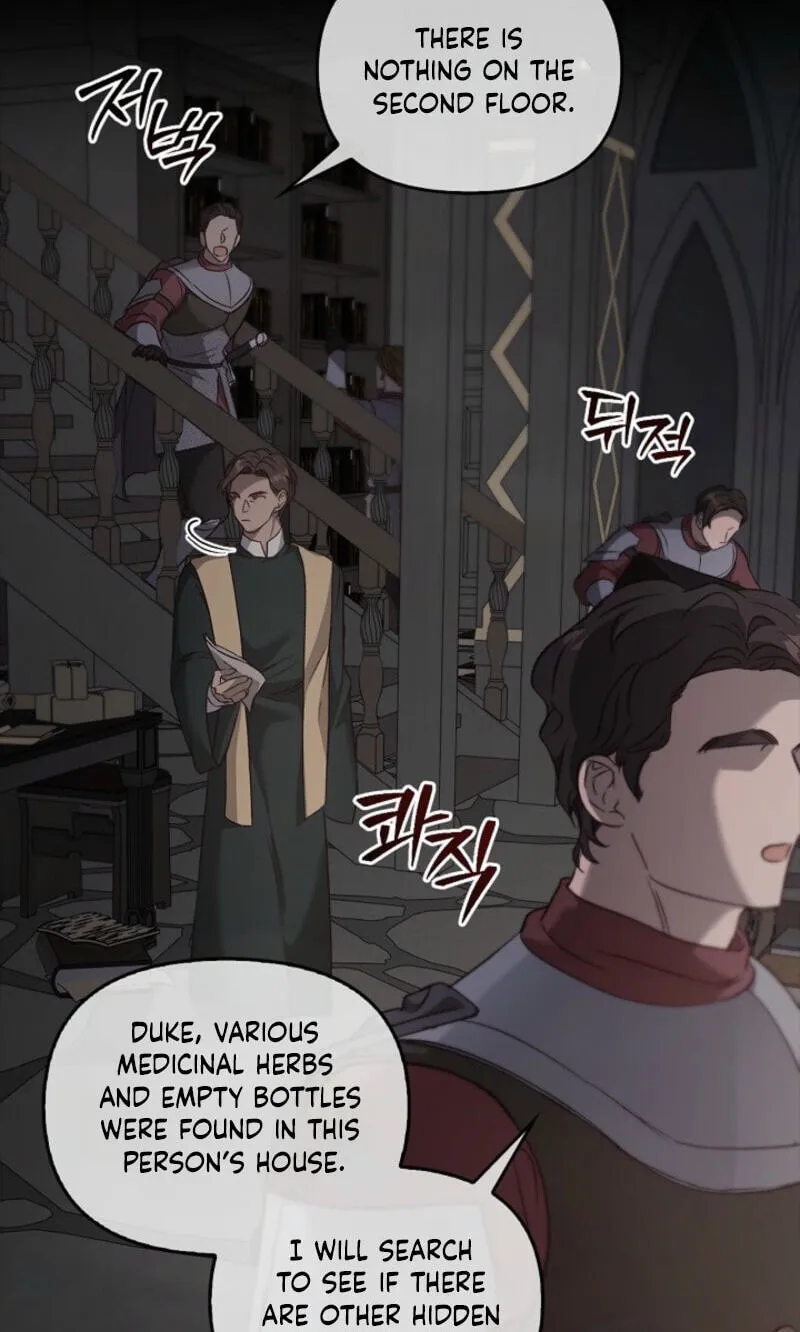 Read Regas chapter 103 image 41 on Lezhin
