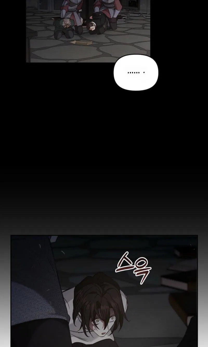 Read Regas chapter 103 image 46 on Lezhin